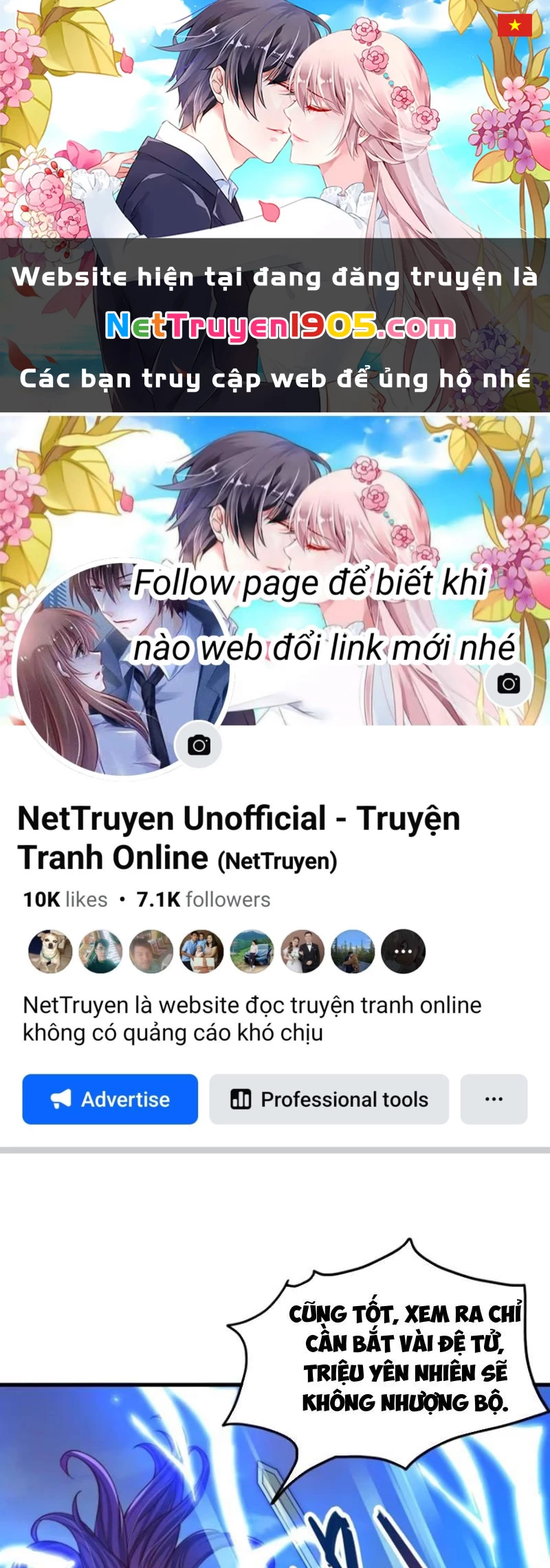 Sau Khi Thổ Lộ Với Mỹ Nữ Tông Chủ, Ta Vô Địch! Chapter 54 - Trang 2