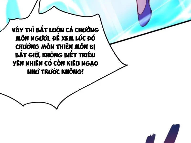 Sau Khi Thổ Lộ Với Mỹ Nữ Tông Chủ, Ta Vô Địch! Chapter 54 - Trang 2