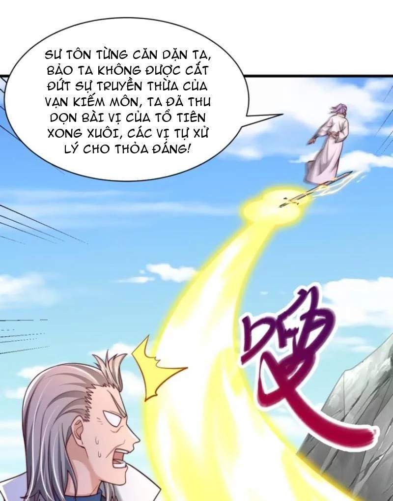 Sau Khi Thổ Lộ Với Mỹ Nữ Tông Chủ, Ta Vô Địch! Chapter 55 - Trang 2