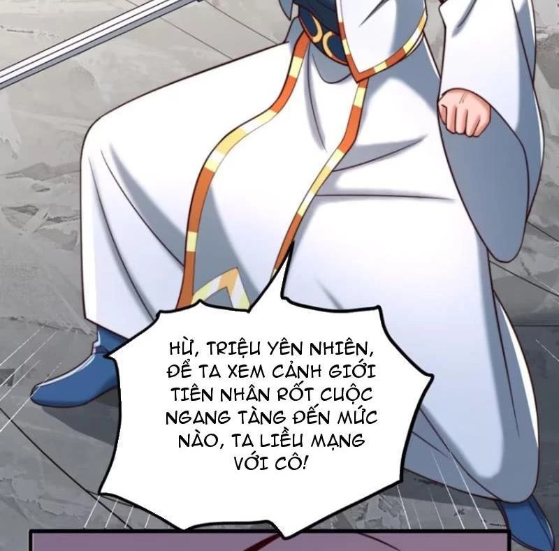 Sau Khi Thổ Lộ Với Mỹ Nữ Tông Chủ, Ta Vô Địch! Chapter 55 - Trang 2