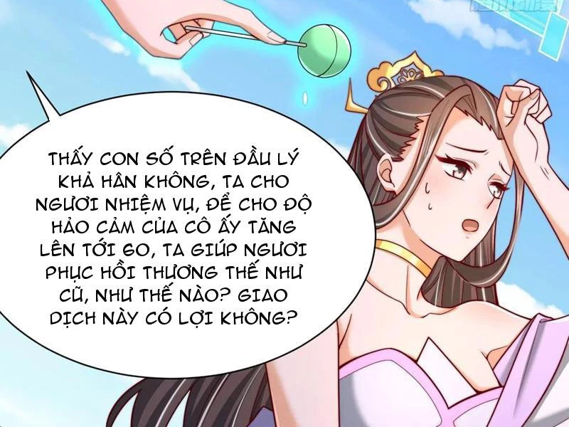 Sau Khi Thổ Lộ Với Mỹ Nữ Tông Chủ, Ta Vô Địch! Chapter 56 - Trang 2