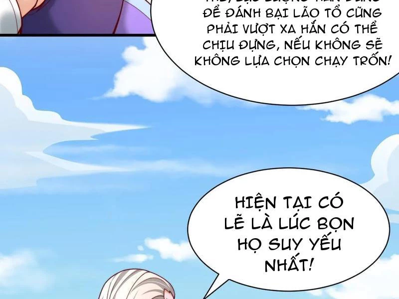 Sau Khi Thổ Lộ Với Mỹ Nữ Tông Chủ, Ta Vô Địch! Chapter 56 - Trang 2