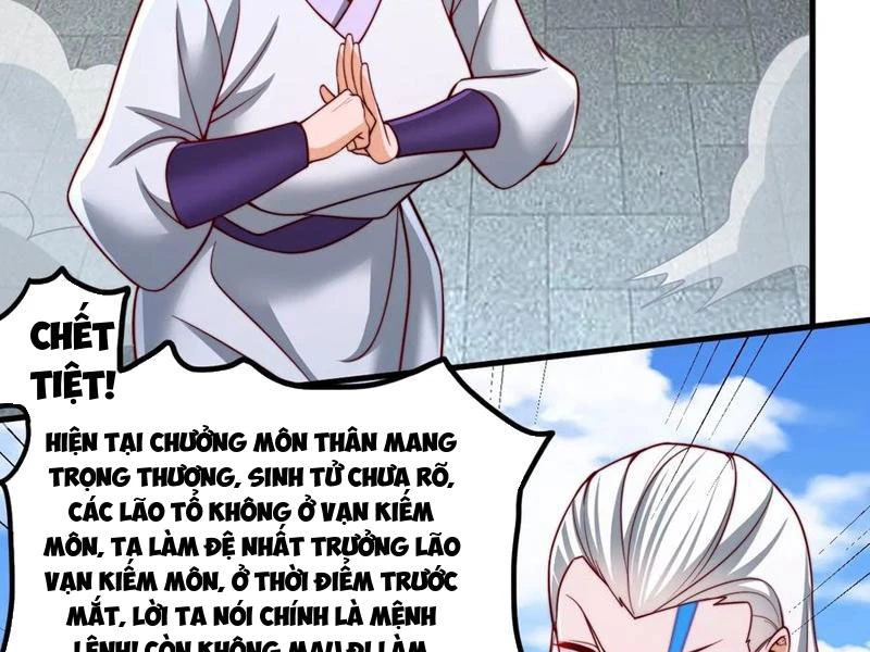 Sau Khi Thổ Lộ Với Mỹ Nữ Tông Chủ, Ta Vô Địch! Chapter 56 - Trang 2