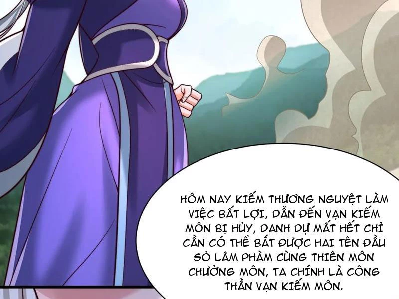 Sau Khi Thổ Lộ Với Mỹ Nữ Tông Chủ, Ta Vô Địch! Chapter 56 - Trang 2