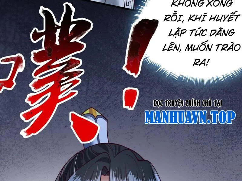 Sau Khi Thổ Lộ Với Mỹ Nữ Tông Chủ, Ta Vô Địch! Chapter 56 - Trang 2