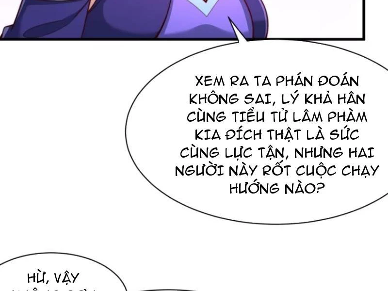 Sau Khi Thổ Lộ Với Mỹ Nữ Tông Chủ, Ta Vô Địch! Chapter 57 - Trang 2