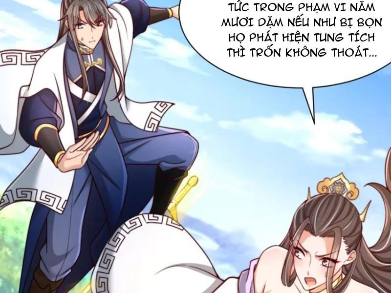 Sau Khi Thổ Lộ Với Mỹ Nữ Tông Chủ, Ta Vô Địch! Chapter 57 - Trang 2