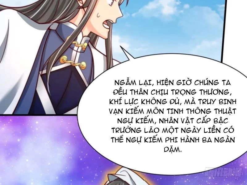 Sau Khi Thổ Lộ Với Mỹ Nữ Tông Chủ, Ta Vô Địch! Chapter 57 - Trang 2