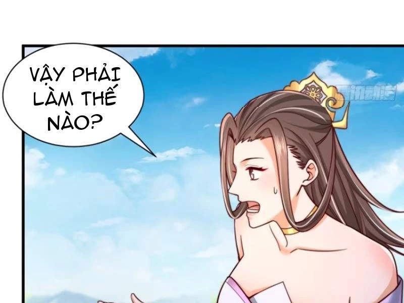 Sau Khi Thổ Lộ Với Mỹ Nữ Tông Chủ, Ta Vô Địch! Chapter 57 - Trang 2