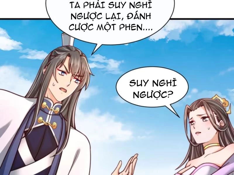Sau Khi Thổ Lộ Với Mỹ Nữ Tông Chủ, Ta Vô Địch! Chapter 57 - Trang 2