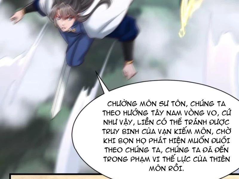 Sau Khi Thổ Lộ Với Mỹ Nữ Tông Chủ, Ta Vô Địch! Chapter 57 - Trang 2