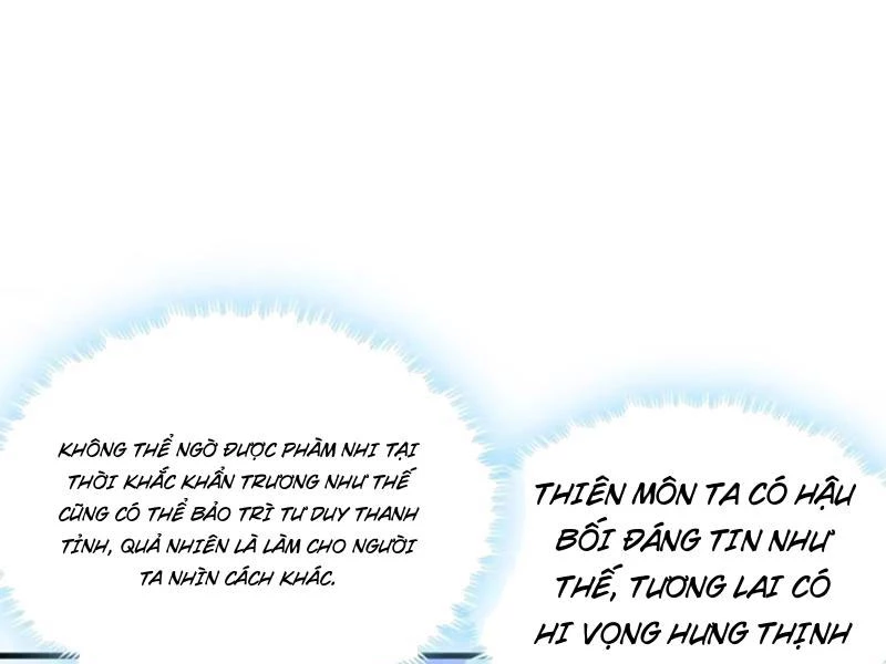 Sau Khi Thổ Lộ Với Mỹ Nữ Tông Chủ, Ta Vô Địch! Chapter 57 - Trang 2