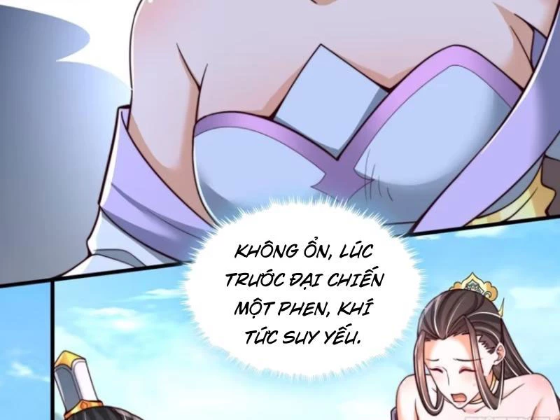 Sau Khi Thổ Lộ Với Mỹ Nữ Tông Chủ, Ta Vô Địch! Chapter 57 - Trang 2