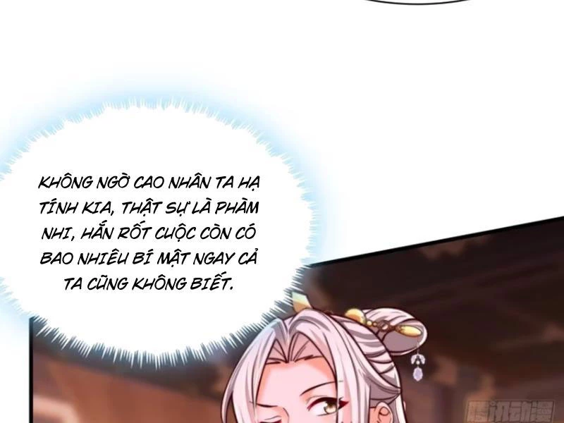 Sau Khi Thổ Lộ Với Mỹ Nữ Tông Chủ, Ta Vô Địch! Chapter 57 - Trang 2
