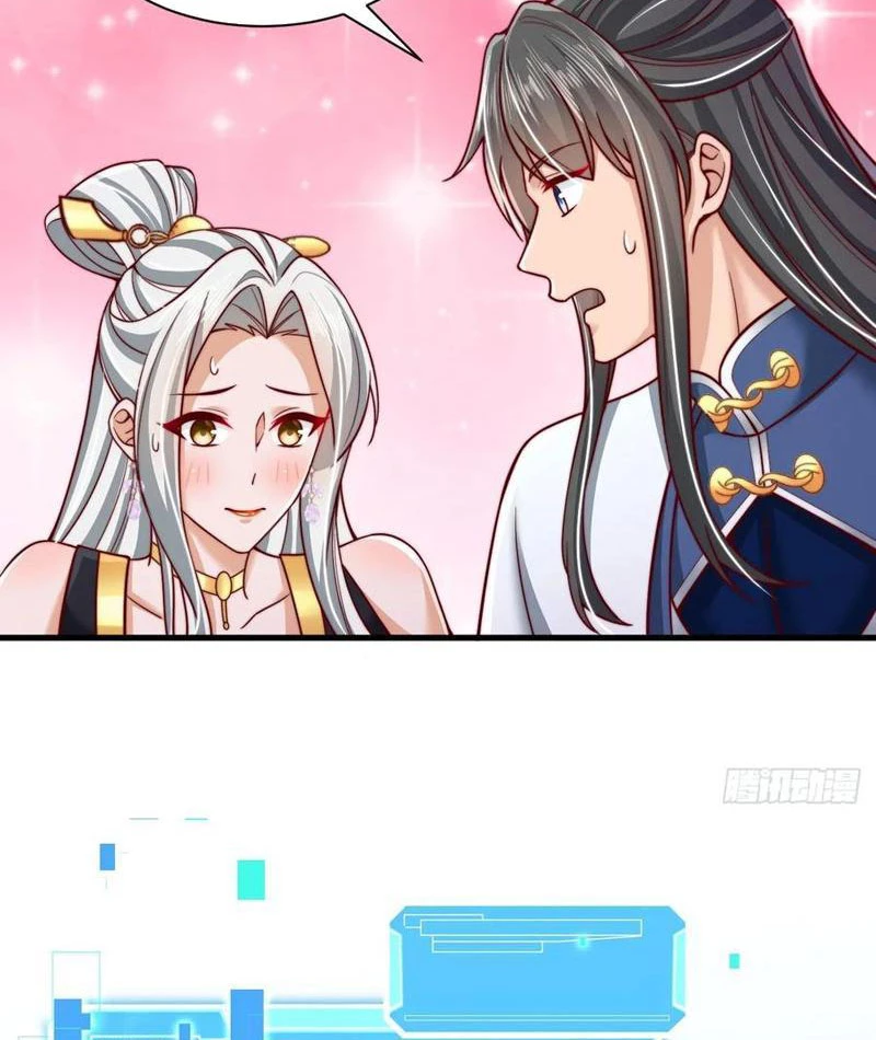 Sau Khi Thổ Lộ Với Mỹ Nữ Tông Chủ, Ta Vô Địch! Chapter 58 - Trang 2