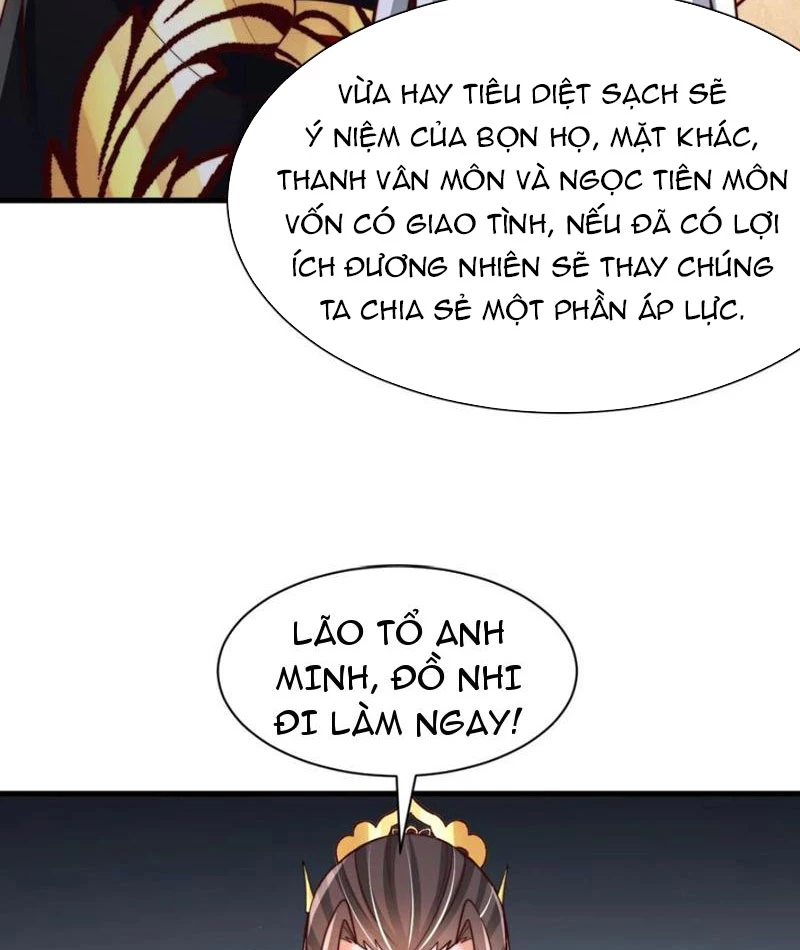 Sau Khi Thổ Lộ Với Mỹ Nữ Tông Chủ, Ta Vô Địch! Chapter 59 - Trang 2