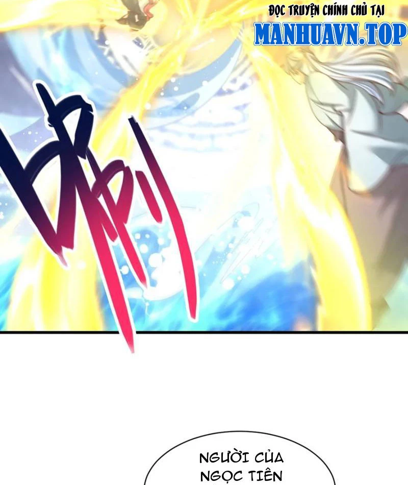 Sau Khi Thổ Lộ Với Mỹ Nữ Tông Chủ, Ta Vô Địch! Chapter 59 - Trang 2