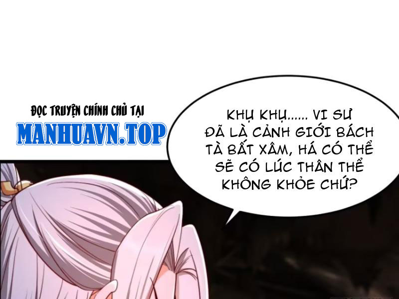 Sau Khi Thổ Lộ Với Mỹ Nữ Tông Chủ, Ta Vô Địch! Chapter 6 - Trang 2