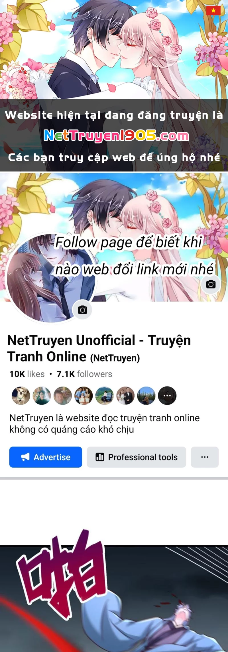 Sau Khi Thổ Lộ Với Mỹ Nữ Tông Chủ, Ta Vô Địch! Chapter 61 - Trang 2