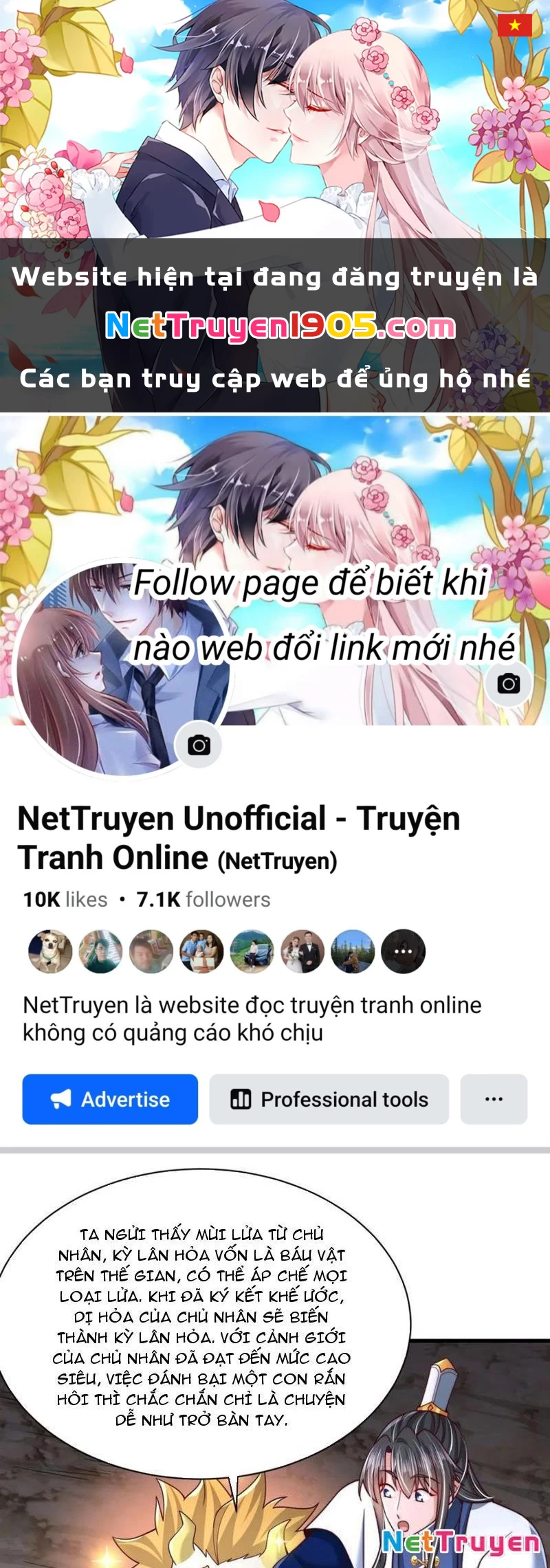 Sau Khi Thổ Lộ Với Mỹ Nữ Tông Chủ, Ta Vô Địch! Chapter 62 - Trang 2