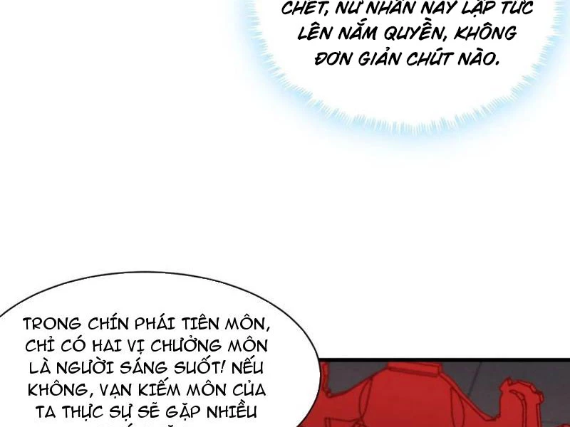 Sau Khi Thổ Lộ Với Mỹ Nữ Tông Chủ, Ta Vô Địch! Chapter 62 - Trang 2