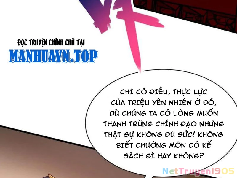 Sau Khi Thổ Lộ Với Mỹ Nữ Tông Chủ, Ta Vô Địch! Chapter 62 - Trang 2