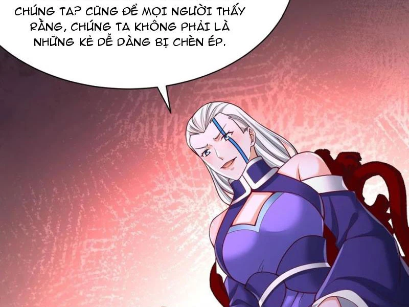 Sau Khi Thổ Lộ Với Mỹ Nữ Tông Chủ, Ta Vô Địch! Chapter 62 - Trang 2