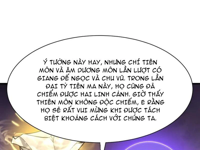 Sau Khi Thổ Lộ Với Mỹ Nữ Tông Chủ, Ta Vô Địch! Chapter 62 - Trang 2