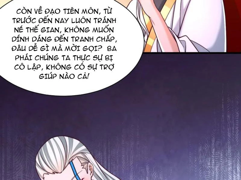 Sau Khi Thổ Lộ Với Mỹ Nữ Tông Chủ, Ta Vô Địch! Chapter 62 - Trang 2