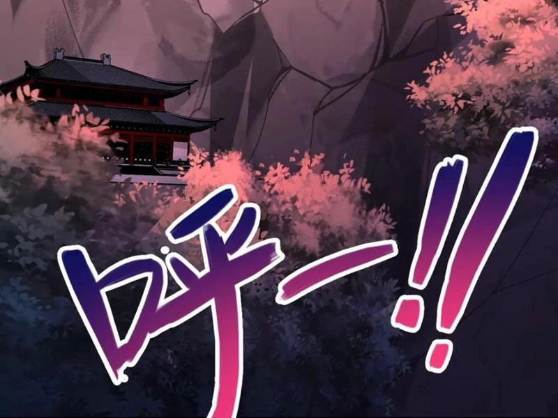 Sau Khi Thổ Lộ Với Mỹ Nữ Tông Chủ, Ta Vô Địch! Chapter 62 - Trang 2