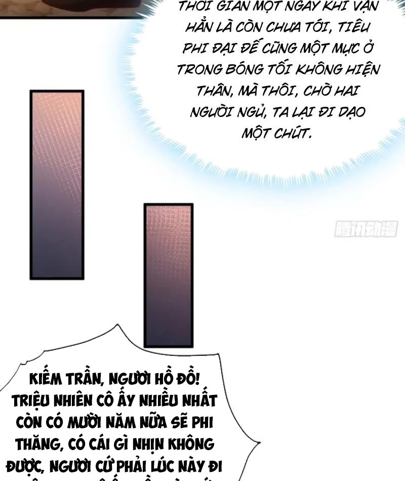 Sau Khi Thổ Lộ Với Mỹ Nữ Tông Chủ, Ta Vô Địch! Chapter 63 - Trang 2