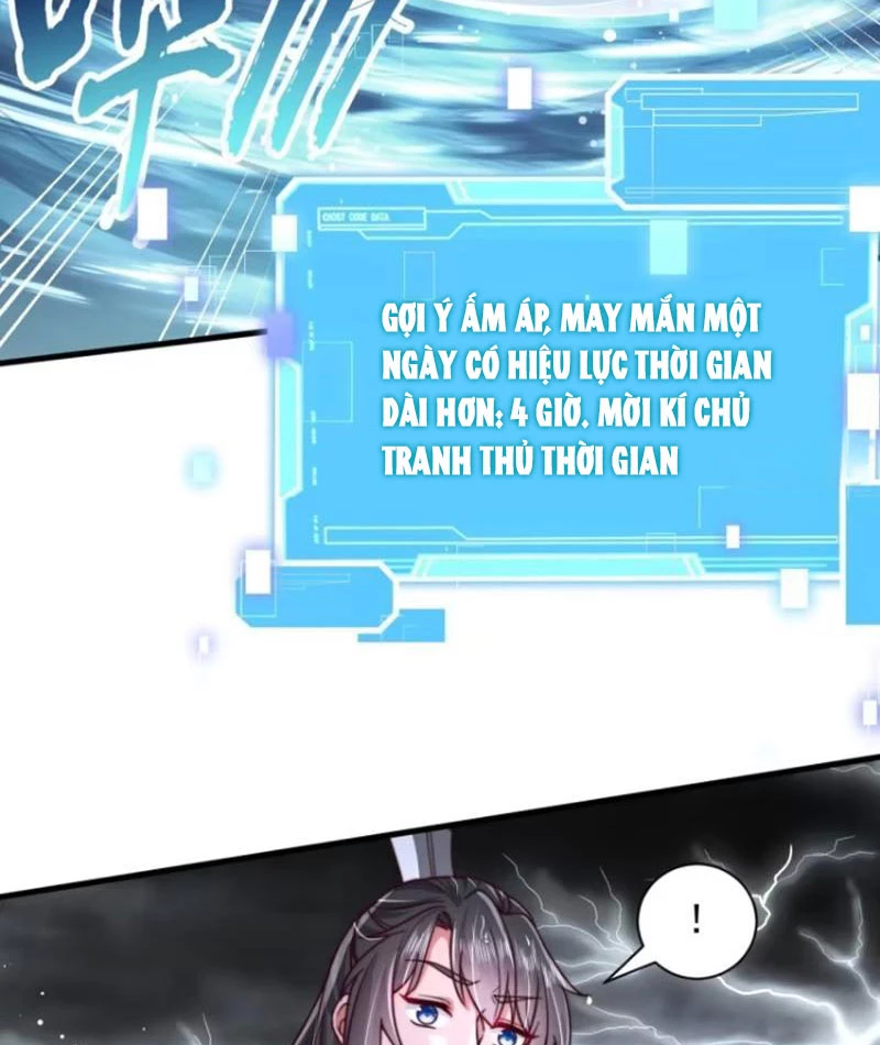 Sau Khi Thổ Lộ Với Mỹ Nữ Tông Chủ, Ta Vô Địch! Chapter 63 - Trang 2