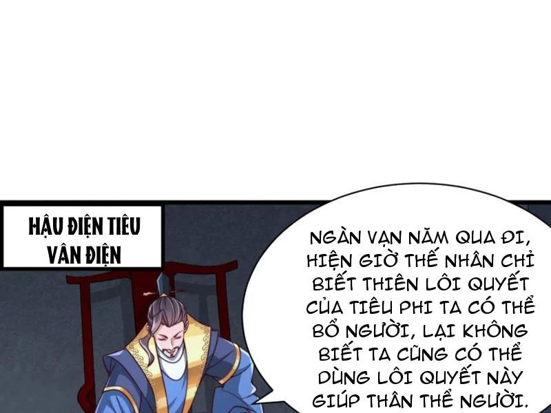 Sau Khi Thổ Lộ Với Mỹ Nữ Tông Chủ, Ta Vô Địch! Chapter 64 - Trang 2