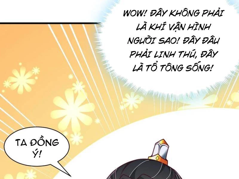 Sau Khi Thổ Lộ Với Mỹ Nữ Tông Chủ, Ta Vô Địch! Chapter 65 - Trang 2