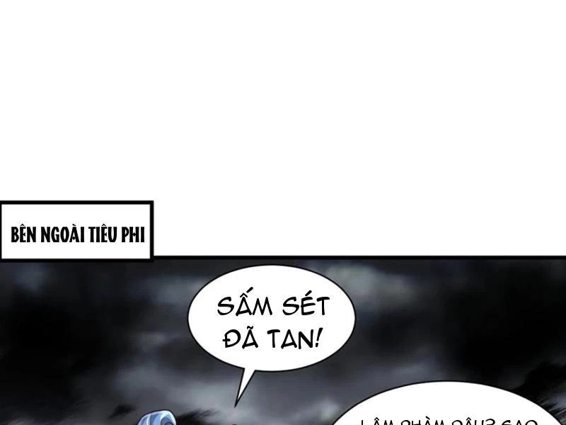 Sau Khi Thổ Lộ Với Mỹ Nữ Tông Chủ, Ta Vô Địch! Chapter 65 - Trang 2