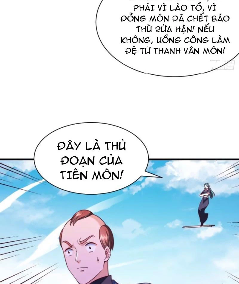 Sau Khi Thổ Lộ Với Mỹ Nữ Tông Chủ, Ta Vô Địch! Chapter 66 - Trang 2
