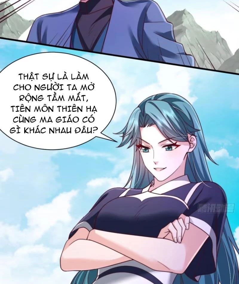 Sau Khi Thổ Lộ Với Mỹ Nữ Tông Chủ, Ta Vô Địch! Chapter 66 - Trang 2