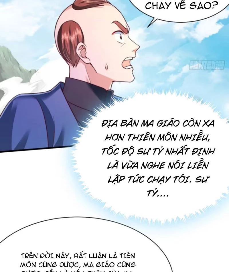 Sau Khi Thổ Lộ Với Mỹ Nữ Tông Chủ, Ta Vô Địch! Chapter 66 - Trang 2