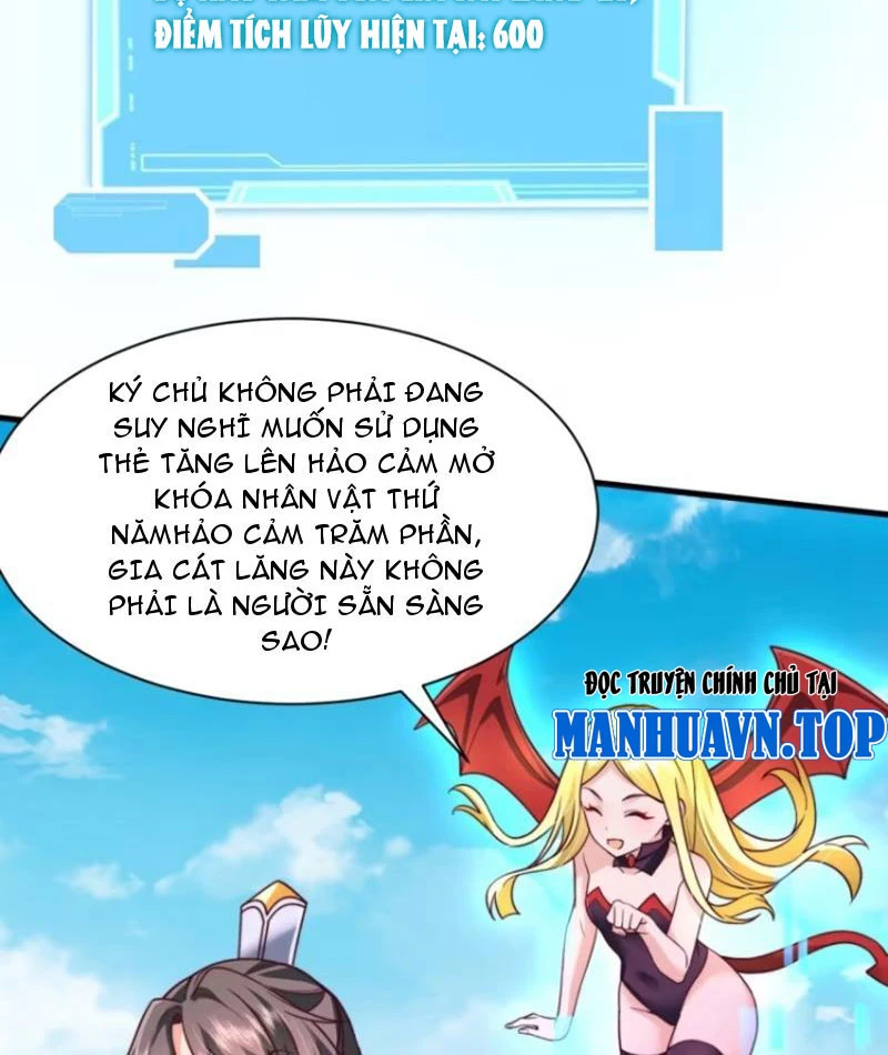 Sau Khi Thổ Lộ Với Mỹ Nữ Tông Chủ, Ta Vô Địch! Chapter 67 - Trang 2