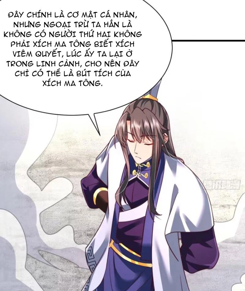 Sau Khi Thổ Lộ Với Mỹ Nữ Tông Chủ, Ta Vô Địch! Chapter 67 - Trang 2