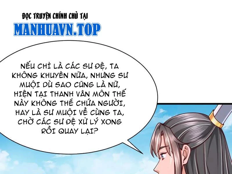 Sau Khi Thổ Lộ Với Mỹ Nữ Tông Chủ, Ta Vô Địch! Chapter 68 - Trang 2