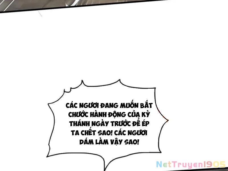Sau Khi Thổ Lộ Với Mỹ Nữ Tông Chủ, Ta Vô Địch! Chapter 69 - Trang 2