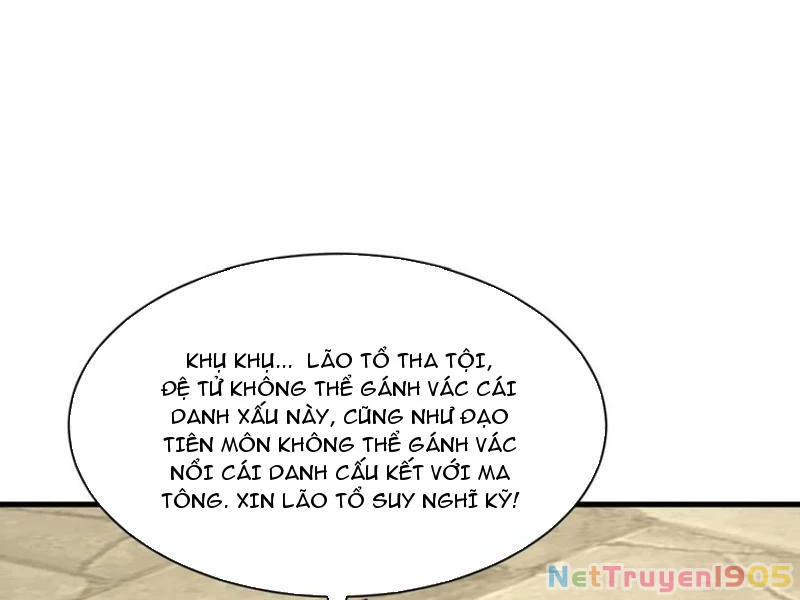 Sau Khi Thổ Lộ Với Mỹ Nữ Tông Chủ, Ta Vô Địch! Chapter 69 - Trang 2
