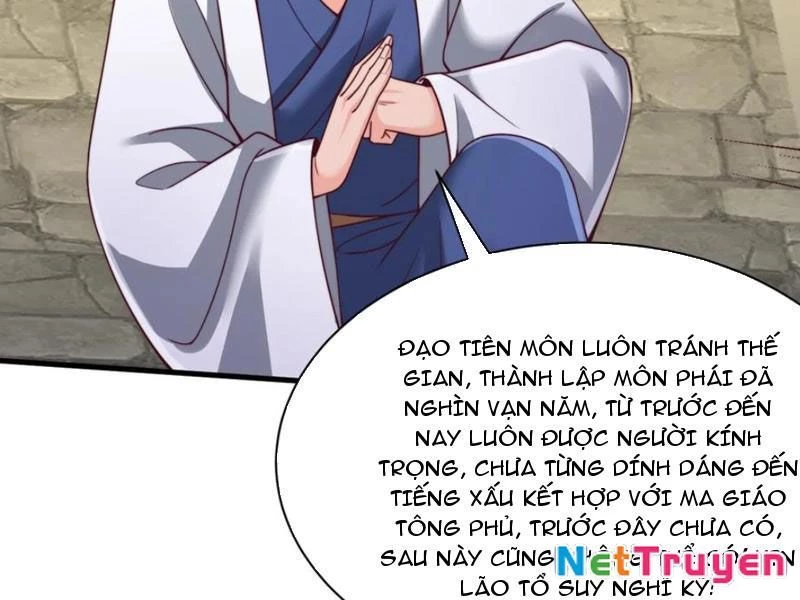 Sau Khi Thổ Lộ Với Mỹ Nữ Tông Chủ, Ta Vô Địch! Chapter 69 - Trang 2