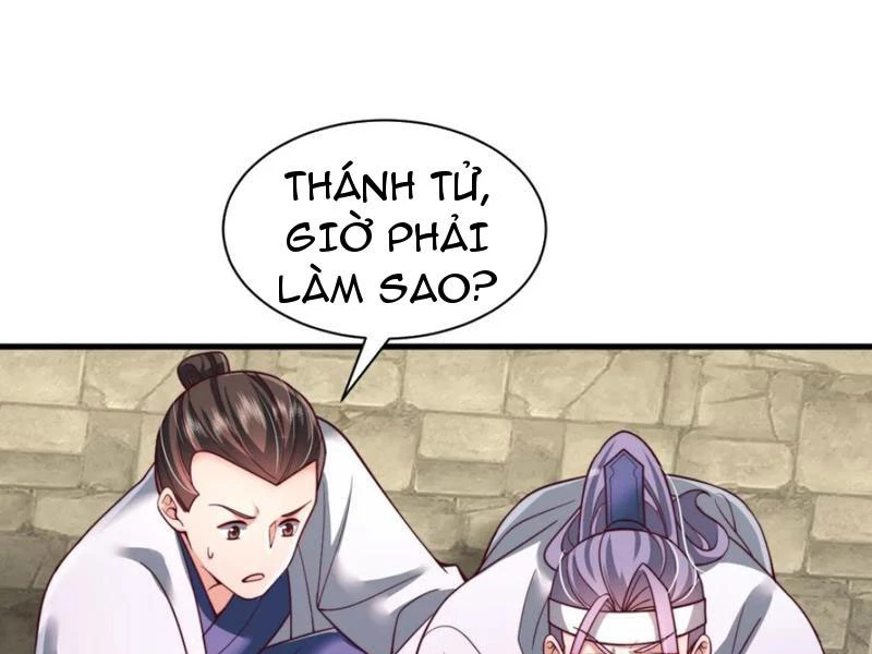 Sau Khi Thổ Lộ Với Mỹ Nữ Tông Chủ, Ta Vô Địch! Chapter 69 - Trang 2