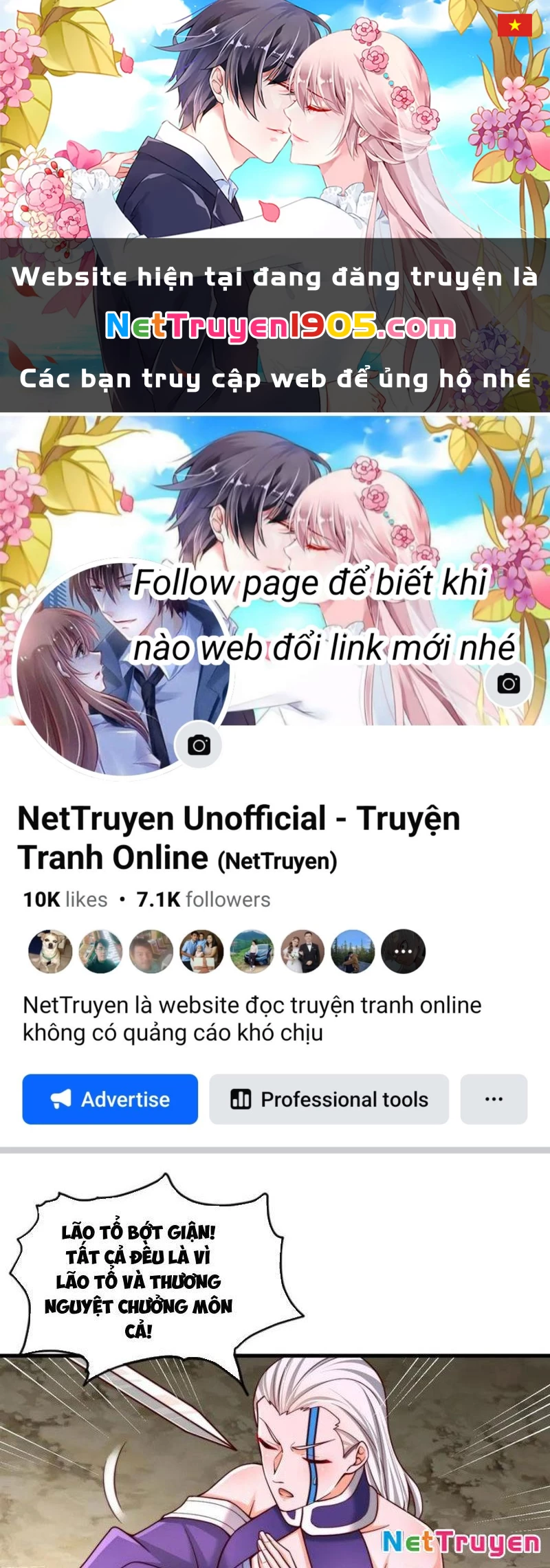 Sau Khi Thổ Lộ Với Mỹ Nữ Tông Chủ, Ta Vô Địch! Chapter 69 - Trang 2
