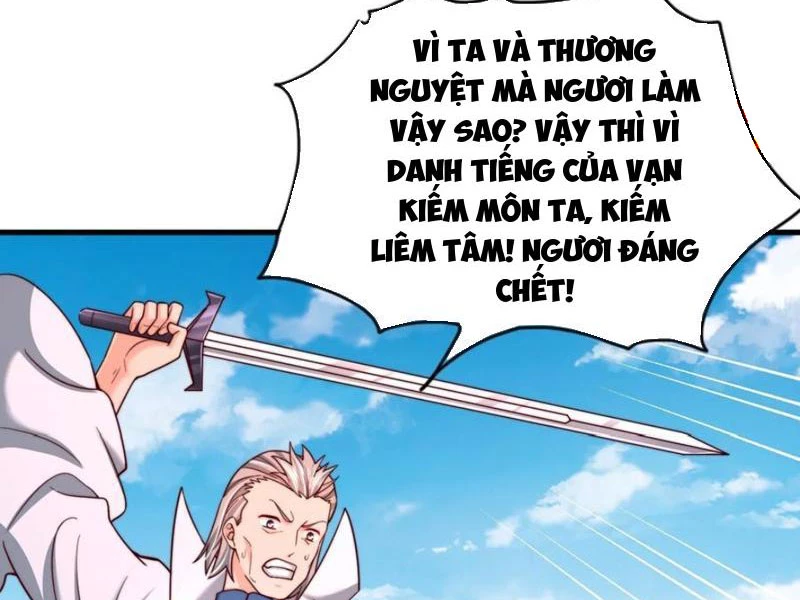 Sau Khi Thổ Lộ Với Mỹ Nữ Tông Chủ, Ta Vô Địch! Chapter 69 - Trang 2