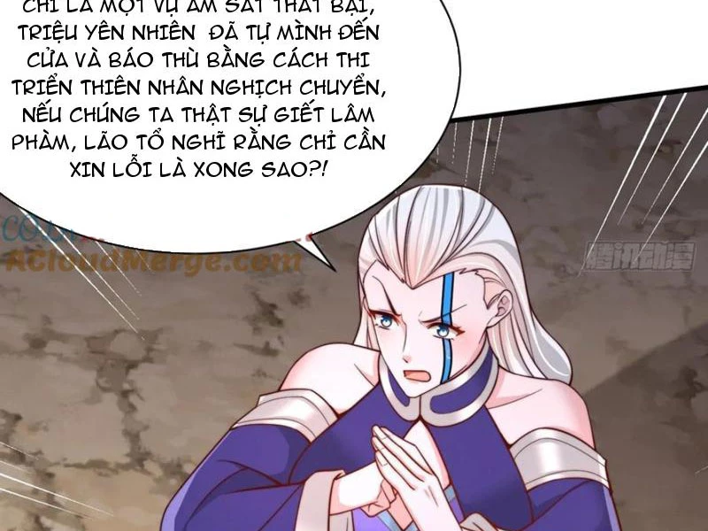 Sau Khi Thổ Lộ Với Mỹ Nữ Tông Chủ, Ta Vô Địch! Chapter 69 - Trang 2
