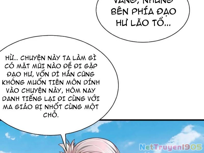 Sau Khi Thổ Lộ Với Mỹ Nữ Tông Chủ, Ta Vô Địch! Chapter 69 - Trang 2