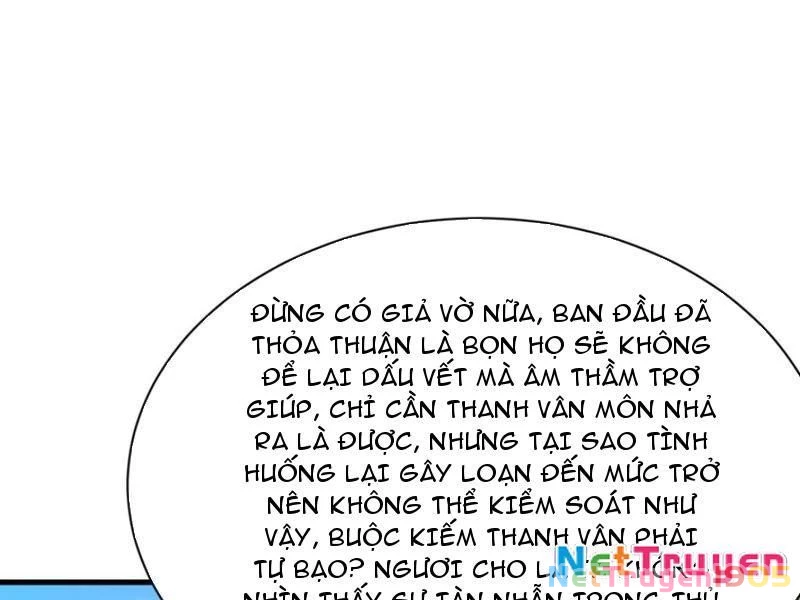 Sau Khi Thổ Lộ Với Mỹ Nữ Tông Chủ, Ta Vô Địch! Chapter 69 - Trang 2
